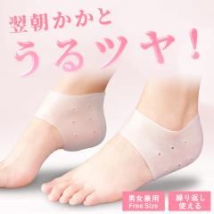 �����Ƃ�����V���R���p�b�N �����ƃP�A �T�|�[�^�[ �����Ƃ� �ێ� �K�T�K�T �Ђъ��� ���� �p�� �J�T�J�T �j�����p ����OK �V���R��