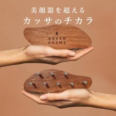 �����E�� ������ ���� �}�b�T�[�W �ؐ� ������������ ������ �v���[�g S�^ �u���V ���� �J�b�T �c�{���� ���� �ق��� �Â� �ނ��� �����p