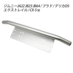 ○◯純正部品トヨタ アルファードサイドバイザー(RVワイドタイプ)純正