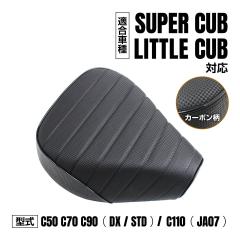 マグナ250 スラッシュカットマフラー スラッシュカット マフラー