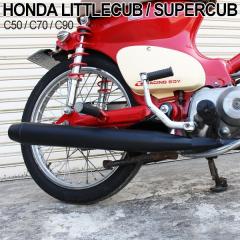 サクソン/SUXON TYPE-S マフラー TS4007 トヨタ ハイラックス サーフ