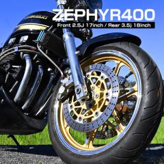 ゼファー400 スポークホイール 18インチ ホイール スポーク RS仕様 Z