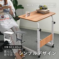 サイドテーブル 透明 アクリル ワーズウィズ ゼットテーブル WAAZWIZ Z