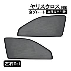 ホンダ 純正 ラゲッジマルチボード 08U35-TRE-000 | GB5 GB6 GB7 GB8