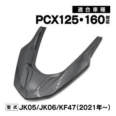 ゼファー 400 初期 シート Z2仕様 ブラック 前期ZR400 C1 C2 C3 C4