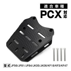 ハリケーンリアキャリア ハリケーン リアキャリア ブラック ZX-14R WO店の通販はau PAY