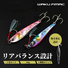 全18色】ガンクラフト 餌木邪 3.0号 (エギング エギ egi 餌木)の通販は