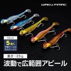 レイドジャパン ワーム エグチャンク3インチ 076 パイルシュリンプの