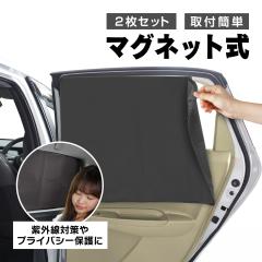 ホンダ 純正 ルーフラック 08U46-TRE-000 | GB5 GB6 GB7 GB8 フリード