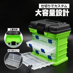 がまかつ フィッシングケース フックファイル GM2581 ブラック の通販