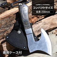 【新着商品】ハスクバーナ・ゼノア 小型薪割斧 1250g ドイツ製 599673 ハスクバーナ・ゼノア 小型薪割斧 1250G ドイツ製 599673101 カバー
