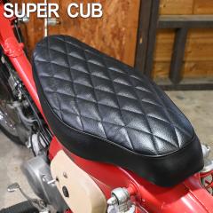 メーカー直送】ヘブンズ 250TR クラッシックフラットシート タイプ