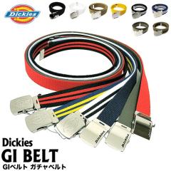 �f�B�b�L�[�Y GI�x���g / �K�`���x���g DS0741I DS0754I �������� �y���[���֔z���z