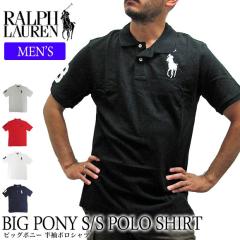 �y�����Y�z�����t���[���� POLO Ralph Lauren �|���V���c �r�b�O�|�j�[ �����|���V���c ���S 670257