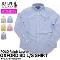 【正規店購入】　160cm ラルフローレン　シャツ　まとめ売り　セット売り POLORalphLauren｜お店のカテゴリ｜ベースオンラインストア