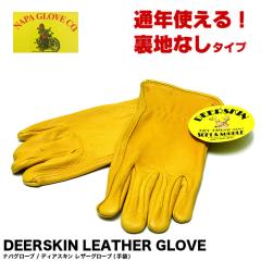 �i�p�O���[�u NAPA GLOVE �f�B�A�X�L�� ���U�[ �O���[�u ��� ���n�Ȃ� GOLD �������� �y���[���֔z���z