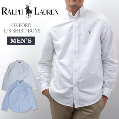 �y�����Y�z�|�� �����t���[���� �V���c POLO RALPH LAUREN �����Y �{�[�C�Y �I�b�N�X�t�H�[�h�V���c �{�^���_�E���V���c 677133 677177 