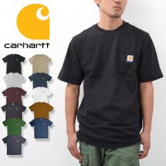 �J�[�n�[�g T�V���c �����Y ����T�V���c Carhartt ���[�N�E�F�A �傫���T�C�Y �|�P�b�g�t��T�V���c WORKWEAR POCKET S/S T-SHIRT K87 ��