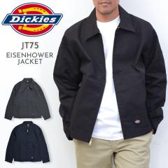 �f�B�b�L�[�Y �W���P�b�g �A�C�[���n���[�W���P�b�g �����Y Dickies JT75 ���n�Ȃ� �W���P�b�g ���[�N�E�F�A �A�E�^�[ �u���]�� ��������