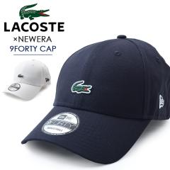 ���R�X�e�~�j���[�G�� �L���b�v �����Y ���f�B�[�X �u�����h 9FORTY LACOSTE�~NEWERA  �X�q ���S �R�b�g���L���b�v  RK7305-51 �X�g���b