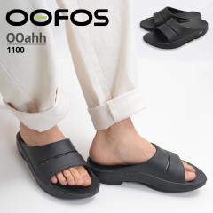 �E�[�t�H�X OOFOS ���J�o���[�T���_�� �����Y ���f�B�[�X OOAHH �R���t�H�[�g�T���_�� �X���b�p �X���C�h�T���_�� �u���b�N �� �r�[�`�T