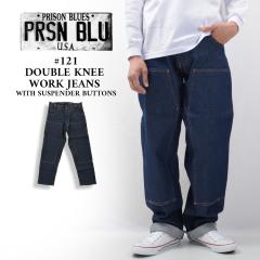 PRISON BLUES �v���Y���u���[�X �f�j�� �����Y �_�u���j�[ ���[�N�p���c �W�[���Y with �T�X�y���_�[�{�^�� �p���c #121