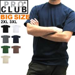 �y�傫���T�C�Y�z�v���N���u PROCLUB �w�r�[�E�F�C�g T�V���c ���� �N���[�l�b�N XXL 2XL 3XL 101 �������� �y���[���֔z���z