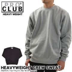 �v���N���u PROCLUB �w�r�[�E�F�C�g �X�E�F�b�g �g���[�i�[ 141 �����Y �N���[�l�b�N �傫���T�C�Y ��������