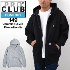 �v���N���u PROCLUB �p�[�J�[ �W�b�v�p�[�J�[ �R���t�H�[�g #149 �����Y ���f�B�[�X �t���W�b�v �傫���T�C�Y �u���b�N �O���[ ��������