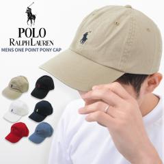 �|�������t���[���� POLO Ralph Lauren �L���b�v �R�b�g�� �`�m �x�[�X�{�[���L���b�v �����Y�T�C�Y �X�q �����|�C���g ���S �h�J 65164