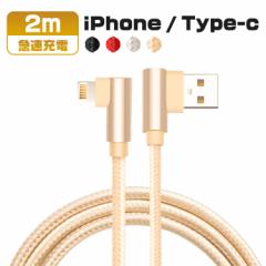 y2M&1{z[diphoneP[u iphone[d P[u L^ ^Cvc P[u CgjOP[u  lightningP[u iPhone13 mini 