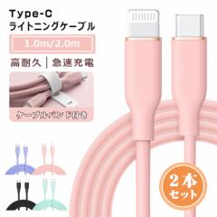 y2{Zbgziphone P[u USB Type-C to Lightning iPhoneP[u oht 1m 2m iPhone [d P[u ^CvC }[d f[