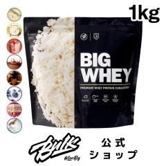 oNX|[c veC rbOzGC2.0 1kg 8ނ̃t[o[ ^pN 20g Y j  g[jO