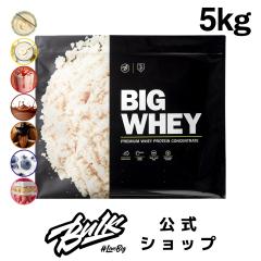 oNX|[c veC rbOzGC2.0 5kg 7ނ̃t[o[ ^pN 20g Y j  g[jO