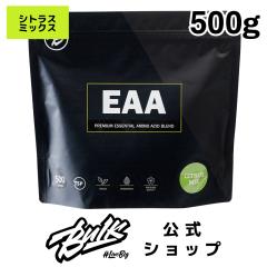 EAA2.0 oNX|[c  EAApE_[ K{A~m_ VgX~bNX 500g 63`67