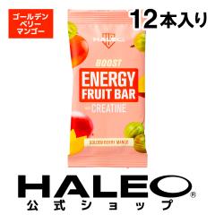 N[|p ! HALEO nI u[Xg GiW[o[ BOOST ENERGY BAR 12{ S[fx[}S[ NA`