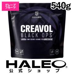 HALEO nI NA{ubNIvX CREAVOL BLACK OPS NA` AMj O^~ HMB