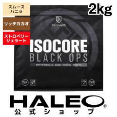 N[|p! HALEO nI veC AC\RAubNIvX2.0 2kg X[Xoj b`JJI Xgx[WF[g zG