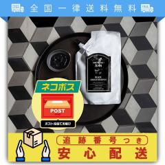 ニキビケア商品(DENIRO) 楽天市場】【公式】 デニーロ 薬用DE NIRO 45g 薬用 オールインワン