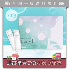 Asettenai? アセッテナイ 薬用デオドラントクリーム 20g Asettenai アセッテナイ デオドラントクリーム 20g 制汗剤 汗