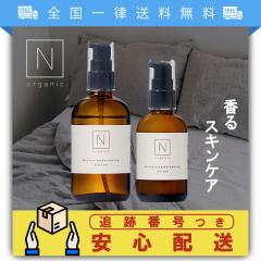 N organic（エヌオーガニック） ローション 100ml ＆ セラム 60ml 