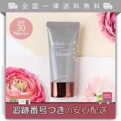 micobloom ミコブルーム ファンデーション 25g SPF30PA+++美容液