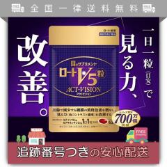 アセッテナイ　薬用デオドラントクリーム　20g アセッテナイ 1個 20g Asettenai? デオドラントクリーム 制汗