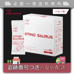 Entero エンテロ 30本入り 約1ヵ月分 箱なし サプリメント 複合乳酸菌