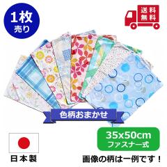 日本エンゼル ふっくら抱き枕 パープル 1204の通販はau PAY