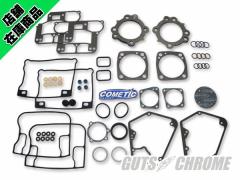 3400-9635 ReBbNTOP END GSKET KIT 1992-99