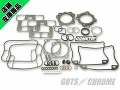 3400-9763 ReBbN ^ TOP END KIT 91-03X|[c