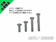 GC-7381 HEX{g 7/16-14 x2-1/2 WN