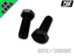 HSB-38241 �����n���h�����C�U�[�p�N�����v�{���g�Z�b�g