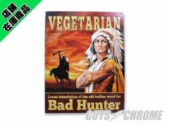 KO-047 ^TC Vegetarian Bad Hunter